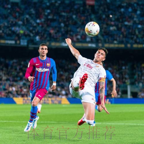 布斯克茨:要针对皇马缺点 他们不会有太多控球 布斯克茨:要针对皇马缺点 他们不会有太多控球