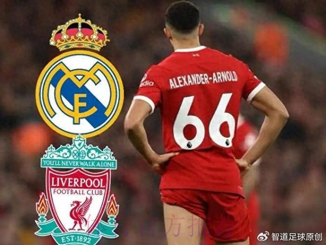 皇马冬窗有意葡体中卫伊纳西奥 违约金6000万欧 皇马冬窗有意葡体中卫伊纳西奥 违约金6000万欧